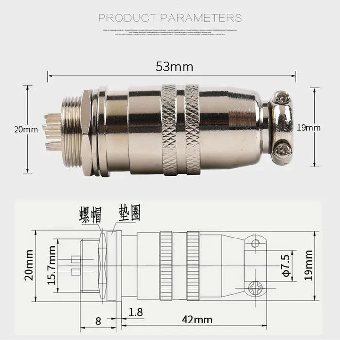 7 Pin 12mm Mic Circular Connector - shown in a product photo with a side-view image above a technical dimension diagram with measurements in millimeters.