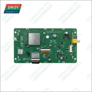 7.0 Inch Fsk Bus Camera Scheme Screen Model