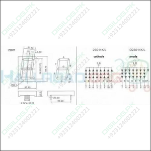 70mm Common Anode 7 Segment Led Display In Pakistan
