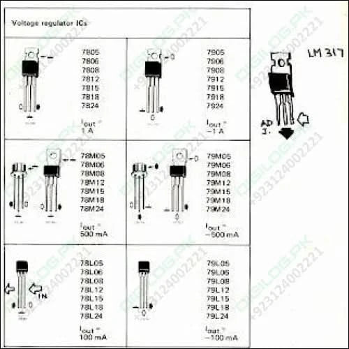 Lm7812 Voltage Regulator Ic Chip