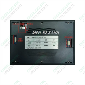 7 Inch Tjc Tft Hmi Lcd Touchscreen-Digilog.pk