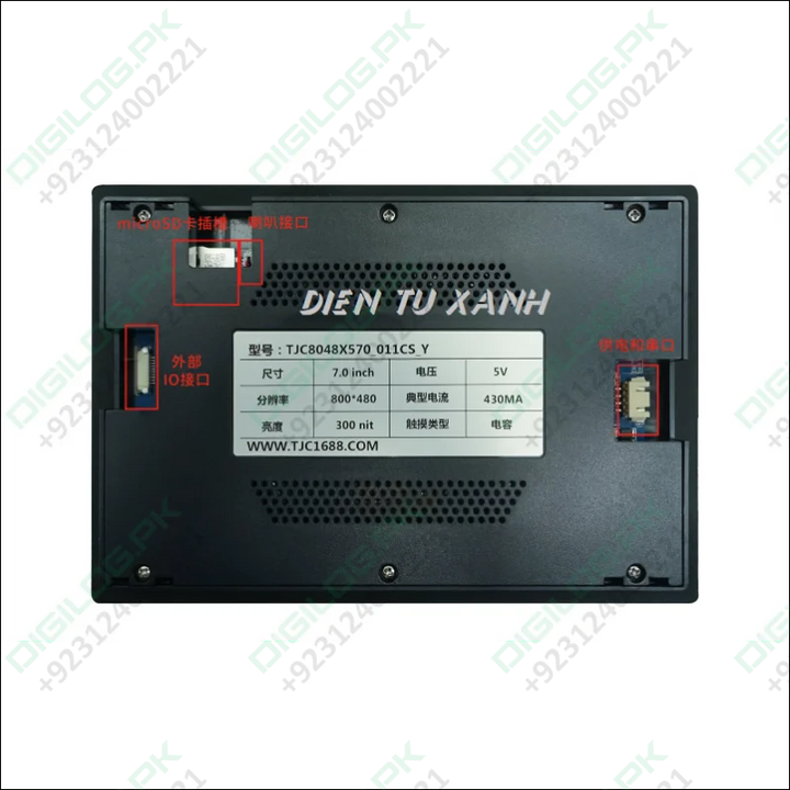 7 Inch Tjc Tft Hmi Lcd Touchscreen-Digilog.pk