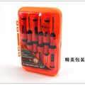 91023 iPhone Mobile Clock Repair Tool Set of 6 Disassemble Tool Set - shown in a clear orange plastic storage case with six red and black precision screwdrivers inside.