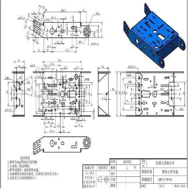 Aluminum 2wd Tt Robot/motor Chassis