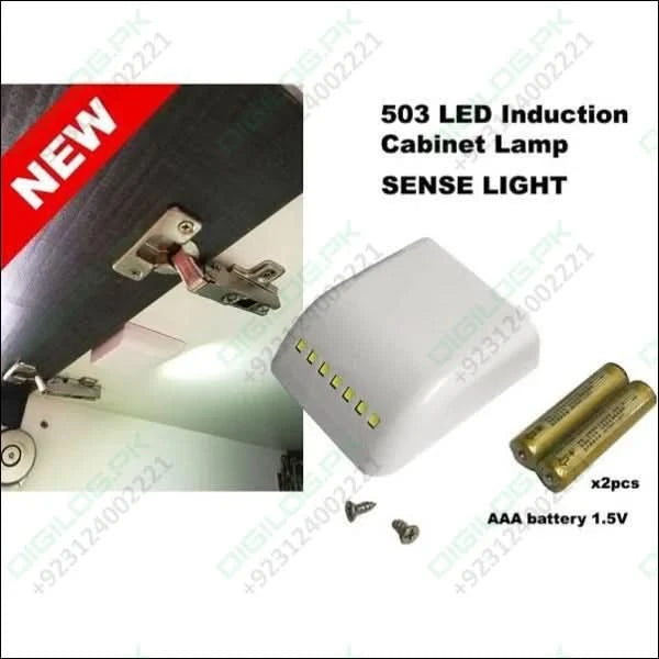Auto Smart Led Induction Pir Motion Sensor Lamp Light