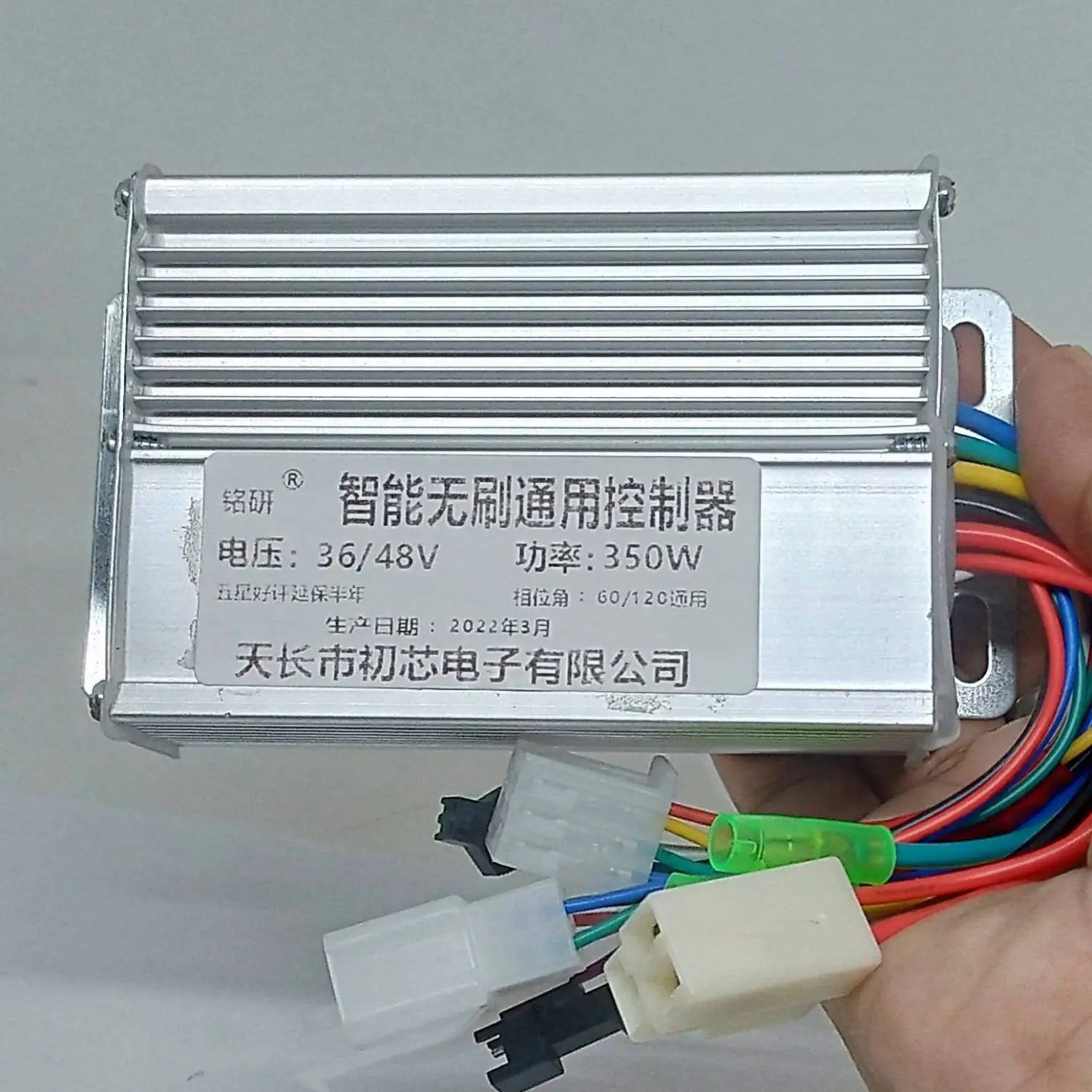 Electric Bike Cycle BLDC Motor Controller and Throttle