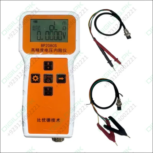 BP2080 RV Meter SLCD Battery Internal Resistance Tester
