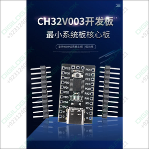 CH32V003F4P6 RISC-V Microcontroller Development Board | Best Price in Pakistan | Digilog