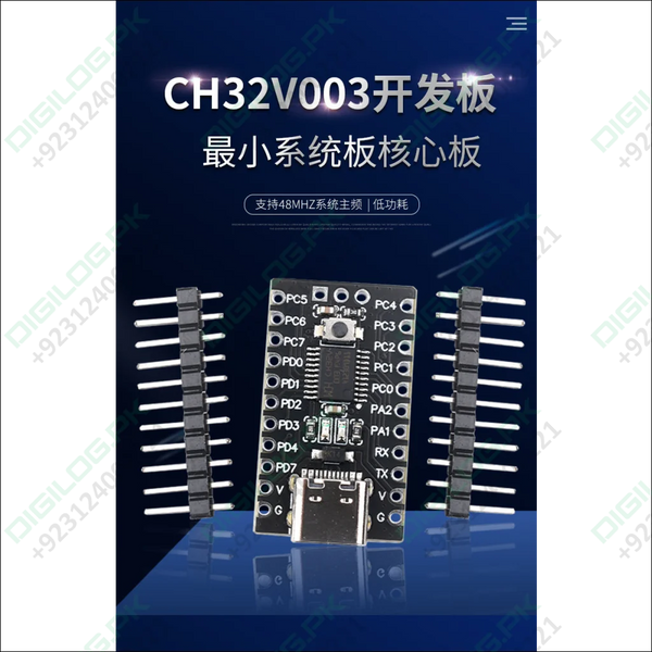 CH32V003F4P6 RISC-V Microcontroller Development Board | Best Price in Pakistan | Digilog