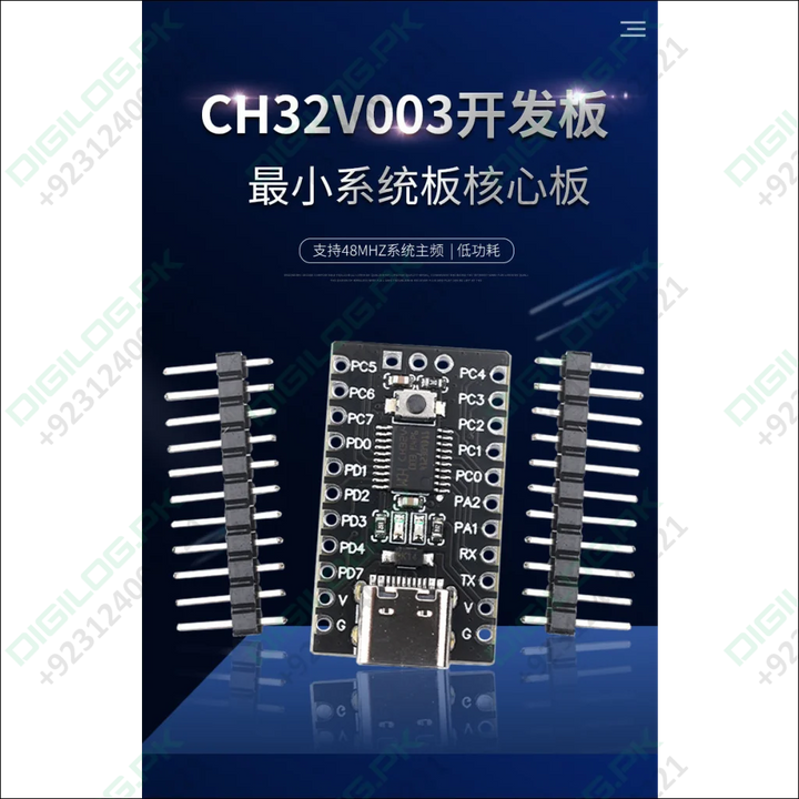 CH32V003F4P6 RISC-V Microcontroller Development Board | Best Price in Pakistan | Digilog