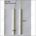 Ceramic Core Heating Element 220v 35w Heater For Soldering