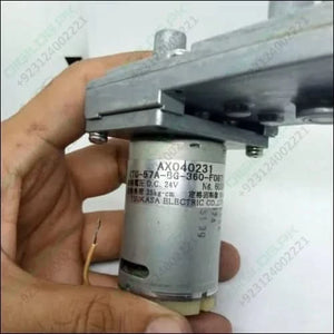 DC Worm Gear Motor AXO40231