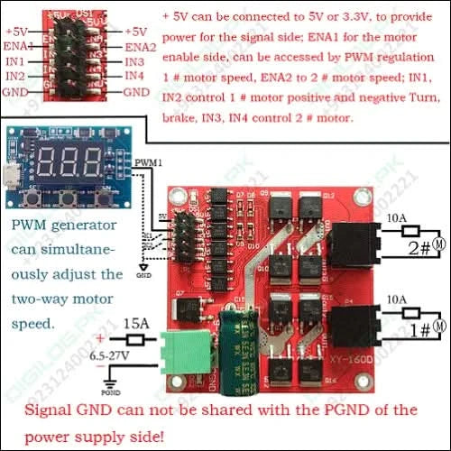 Dual Dc Motor Drive Module 7a 160w Industrial Grade