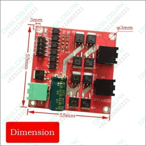 Dual Dc Motor Drive Module 7a 160w Industrial Grade