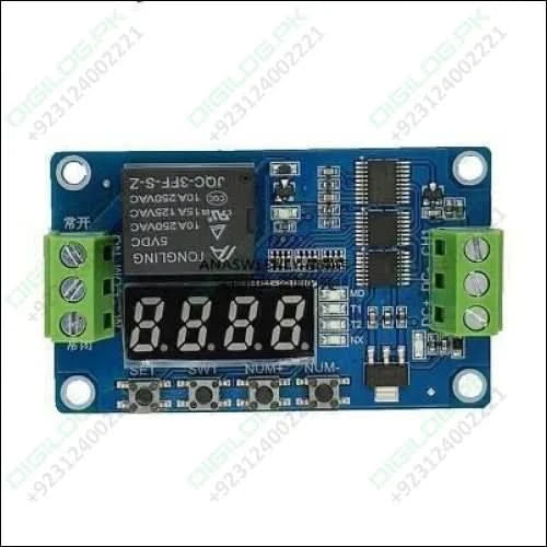 Frm01 Time Delay Cycle Self - lock Relay Control Module 18