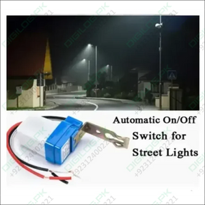 Photocell Automatic Light Control Sun Switch LDR