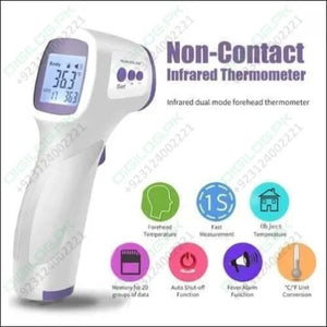 Industrial Forehead Non Contact Infrared Ir Thermometer