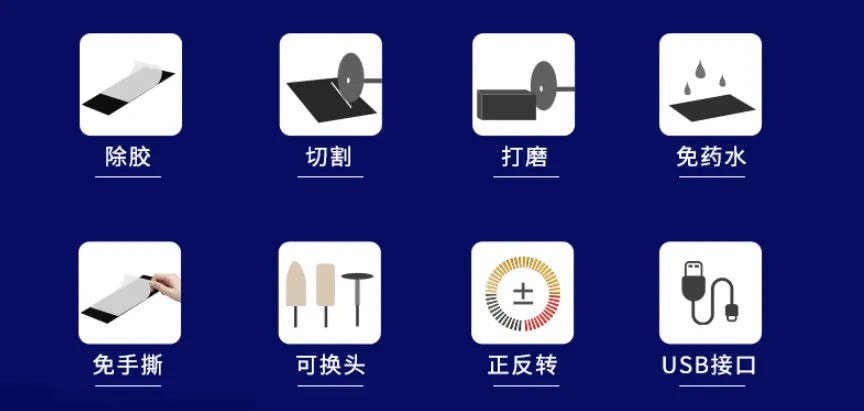 Mechanic Ir10 Pro Oca Glue Remove Motor For Phone Screen