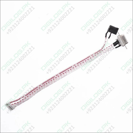 Cable HDL65011 8Pin 2.0mm with DB9 and power connector 20cm