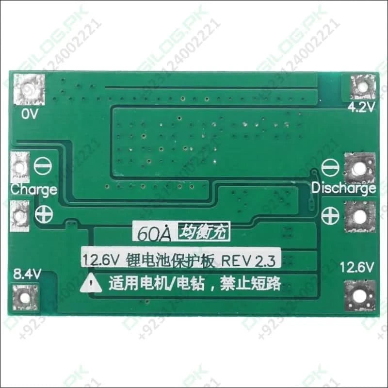 2PCS 3S 60A 12.6V 18650 Charger PCB BMS Protection Board Li-ion Lithium Battery Charger Protection Board Balance Charging Module For Drill Motor (3S 60A - Foto 7