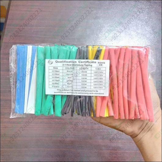 Heat Shrinkable Tubing