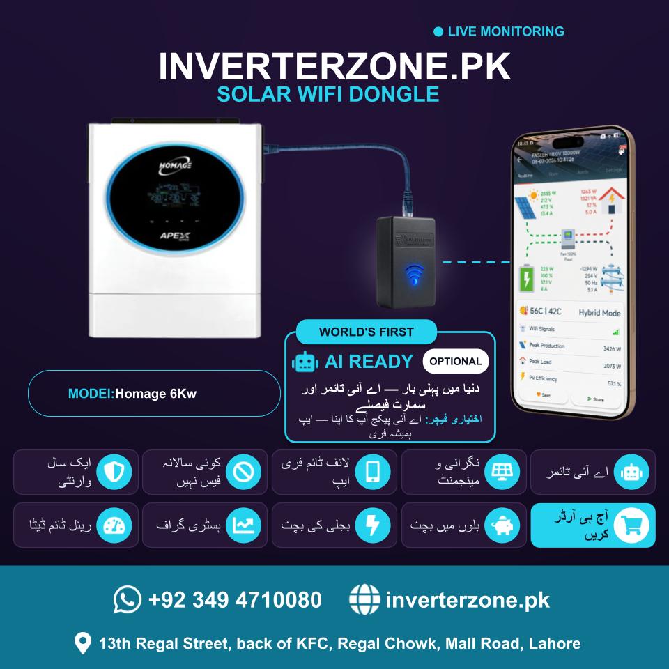 Inverterzone Homage 6Kw Special Model Solar WiFi Dongle