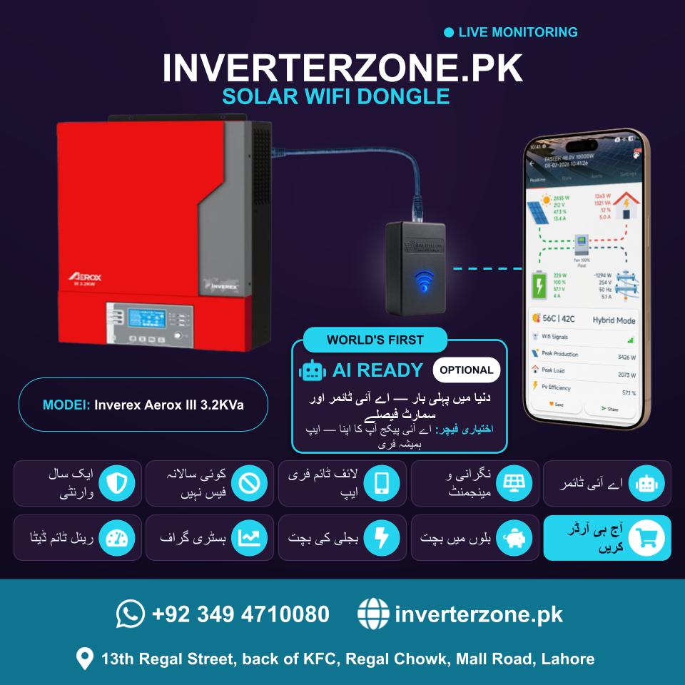 Inverex Aerox III 3.2KVa Solar WiFi Dongle - Real-Time Solar Monitoring