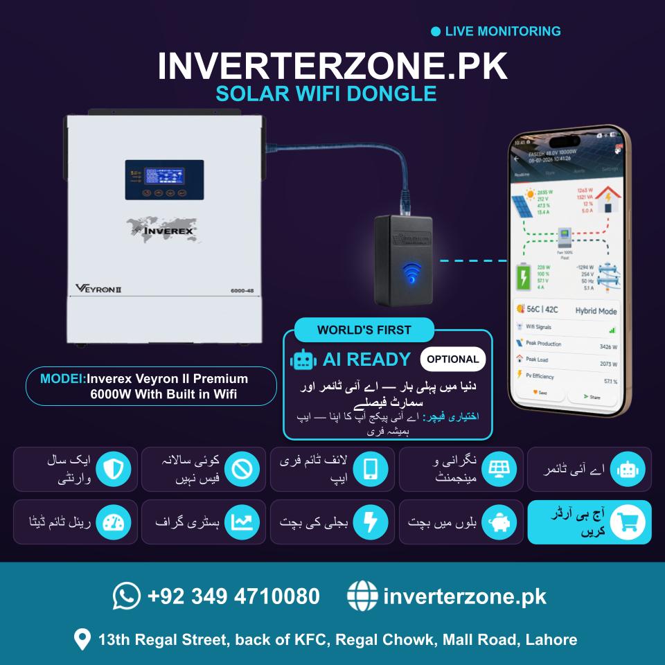 Inverterzone Inverex Veyron II Premium 6000W With Built in Wifi Special Model Solar WiFi Dongle