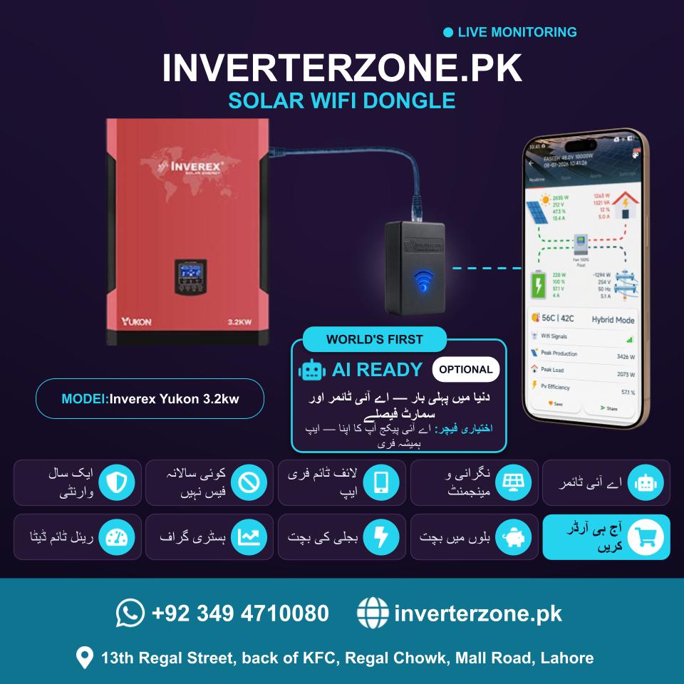 Inverex Yukon 3.2 KW Solar WiFi Dongle - Real-Time Solar Monitoring
