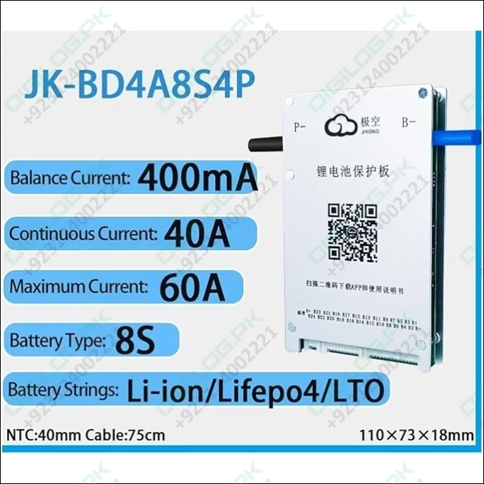 JK 8S 60A BMS 400mA 