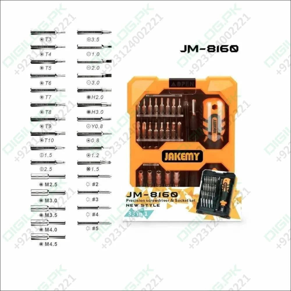 Jm8160 Jakemy 33 In 1 Multifunctional Diy Screwdriver Set