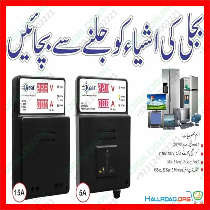 Kent 15a Muhafiz Automatic Voltage Protector Current