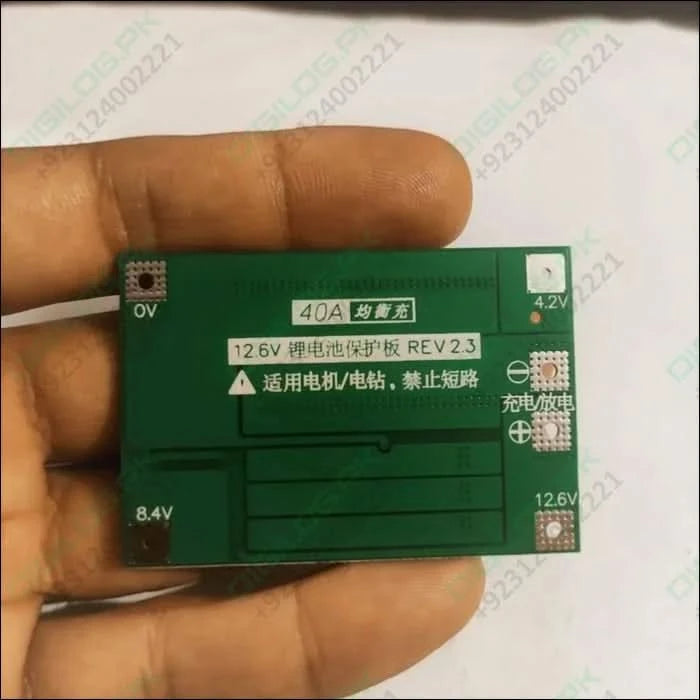 3s 40a Bms 11.1v 12.6v 18650 Lithium Battery Protection