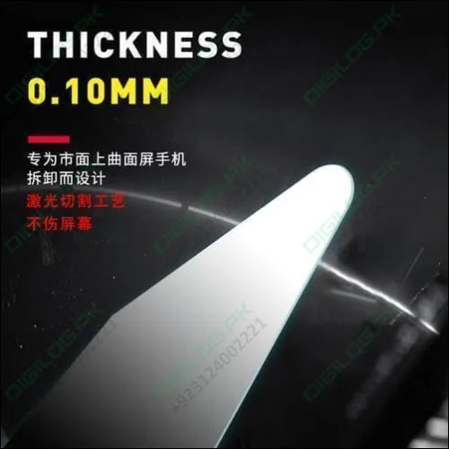 Mechanic X8 High Toughness Professional 0.1mm Disassembly