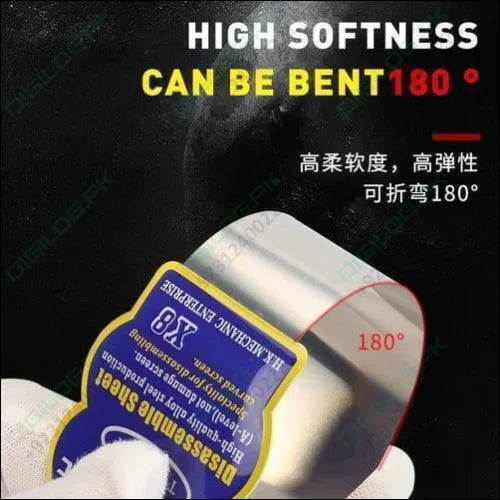 Mechanic X8 High Toughness Professional 0.1mm Disassembly