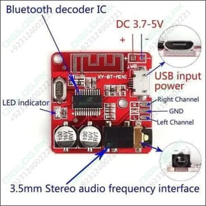 Mp3 Bluetooth 4.1 5v Decoder Car Speaker Audio Stereo