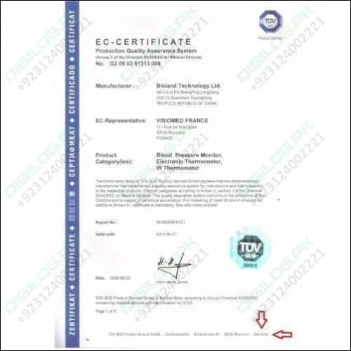 Digital Thermometer Infrared Temperature Gun E122