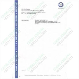 Digital Thermometer Infrared Temperature Gun E122