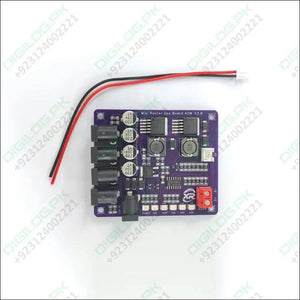 Mini Router UPS Board 40W V2.6 - Reliable Backup Power | Digilog.pk