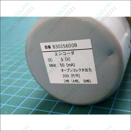 Nisca Servo Dc Motor With Encoder Nf5475e 24v To 38v