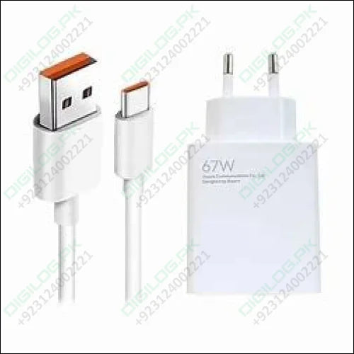 Type-C Mi 67W Power Adapter suit