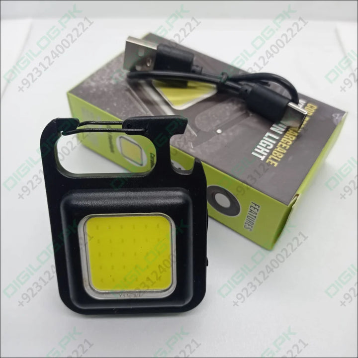 Portable COB Flashlight - Emergency Light with Rechargeable