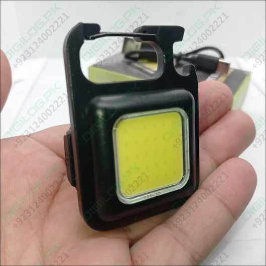 Portable COB Flashlight - Emergency Light with Rechargeable