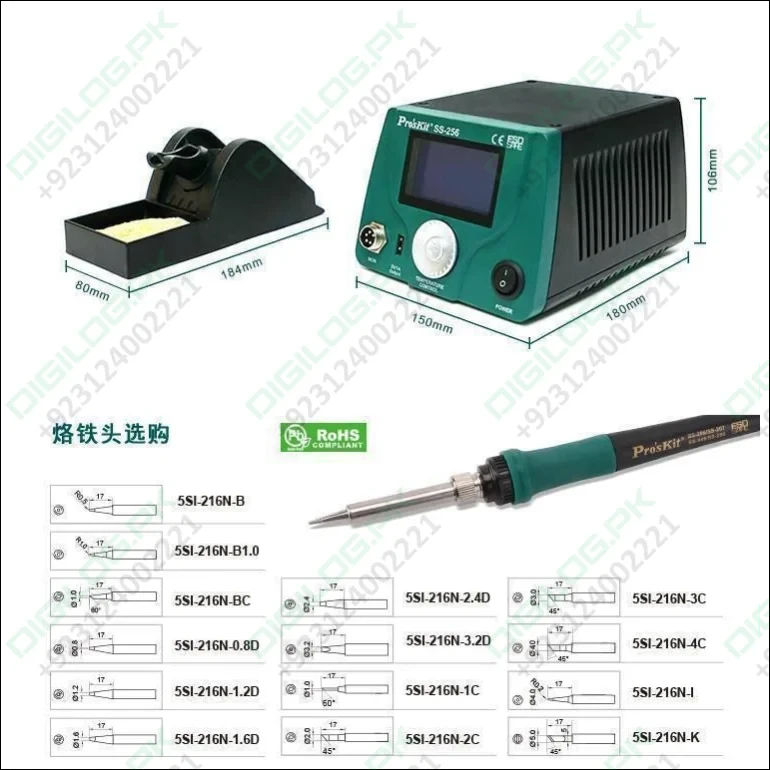 Proskit Lcd Soldering Station Ss-256