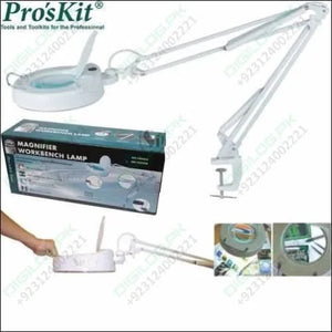 Proskit Magnifier Workbench Lamp 220v Ma-1205cb