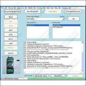 Rt809h Emmc Nand Flash Programmer Bios
