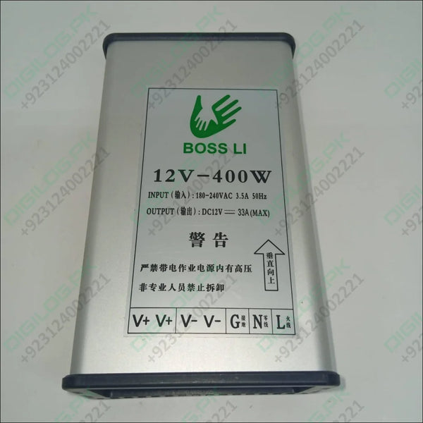 Rainproof 400w 12v 33a Switching Power Supply Driver