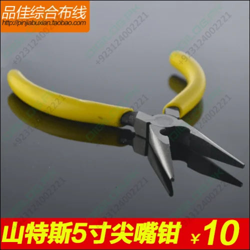 Santus St502 Needle Nose Plier