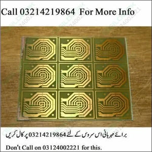 03214219864 Single Sided Pcb Manufacturing Prototyping