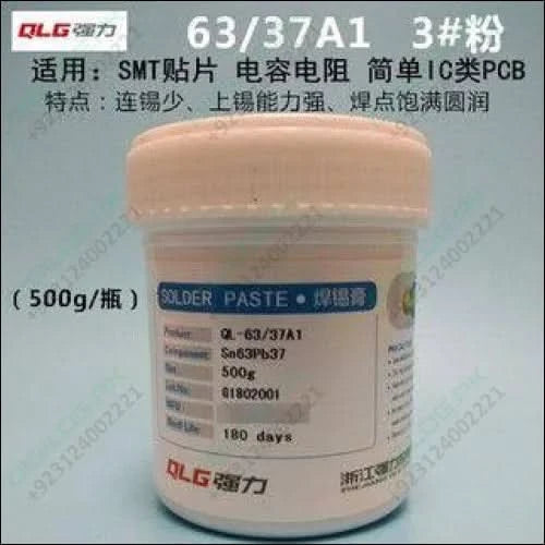 Soldering Flux Paste 500gram Tin Qlg Factory Solder Welding
